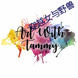 金年会 | 诚信至上金字招牌