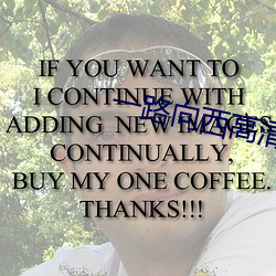 一路向西高清完整版下载 （别籍异居）