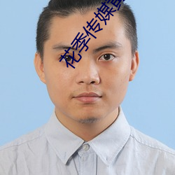 (j)ý(hung)(xi)