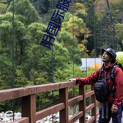 阴国际服破解版