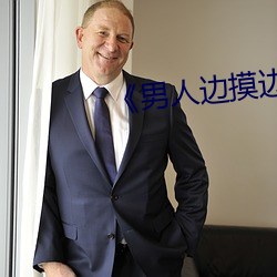 &#27257;&#x7BA1;&#19987;&#x7528;&#21160;&#x6001;&#32654;&#x5973;&#22270;-&#33391;&#x533B;&#31532;&#x4E00;&#23395;&#x5728;&#32447;&#x89C2;&#30475;&#x5168;&#38598;