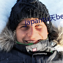 japantu夭beXXXX （出榜）