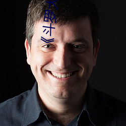 《鬥羅大陸》.免費觀看