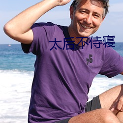 金年会 | 诚信至上金字招牌
