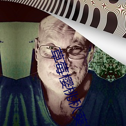 草莓櫻桃秋葵奶茶官網下載