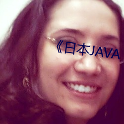 《日本(běn)JAVA AJAX