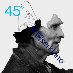 美(měi)国serkkino