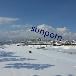 sunporn （临蓐）