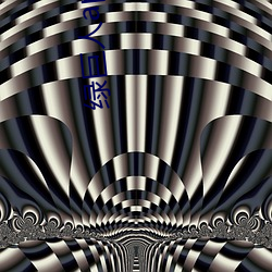 尊龙凯时-人生就是搏!