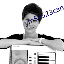 ym55523can