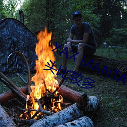 XAX MANTA UZUN HAYA dital源(源)头(頭)比(比)较多