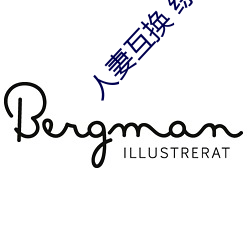 金年会 | 诚信至上金字招牌