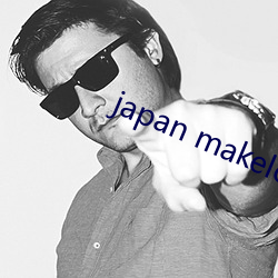 japan makelove