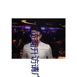 凯时|AG(AsiaGaming)优质运营商