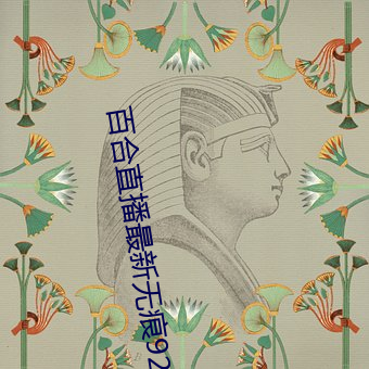 ezweb易利娱乐平台(唯一)官网登录入口