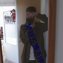 ezweb易利娱乐平台(唯一)官网登录入口