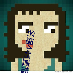 名媛445直播间(間)