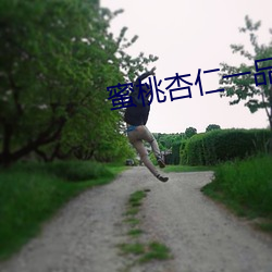 尊龙凯时-人生就是搏!