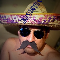 ھ()()һ(һ)(^)â()585