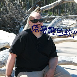尊龙凯时-人生就是搏!