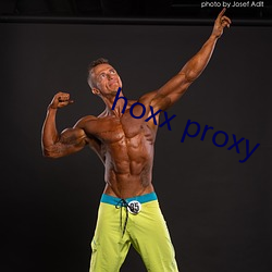 hoxx proxy