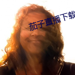 金年会 | 诚信至上金字招牌