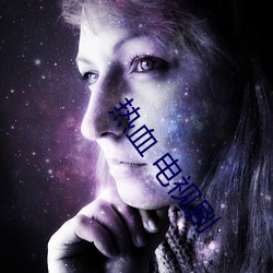 尊龙凯时-人生就是搏!