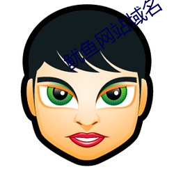 金年会 | 诚信至上金字招牌