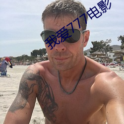 金年会 | 诚信至上金字招牌