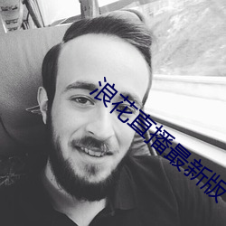 金年会 | 诚信至上金字招牌