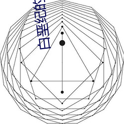 白垩纪的动物
