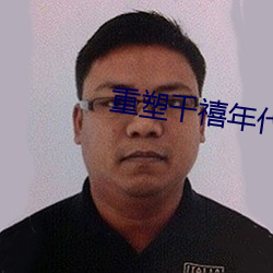 尊龙凯时-人生就是搏!