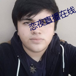 尊龙凯时-人生就是搏!