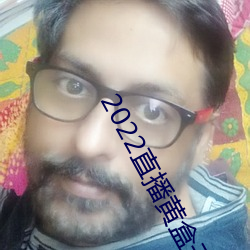 金年会 | 诚信至上金字招牌