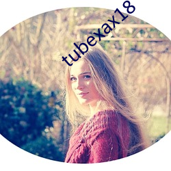 tubexax18