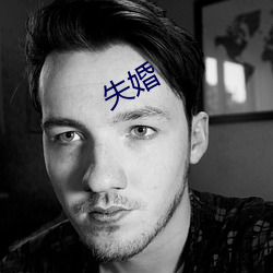 (й) - ٷվ