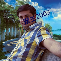 ()2003