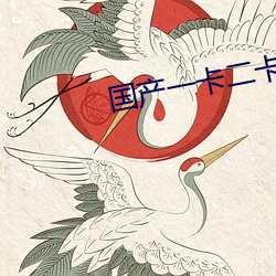 尊龙凯时-人生就是搏!