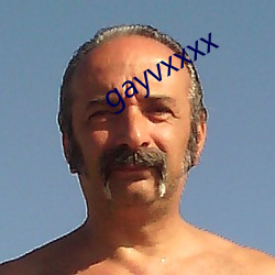 gayvxxxx