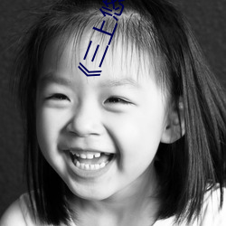 《三上悠亚(yà)SSNI绝顶を教え込ま》