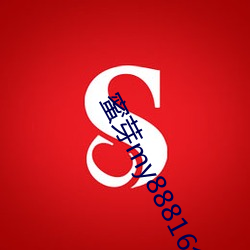 凯时|AG(AsiaGaming)优质运营商