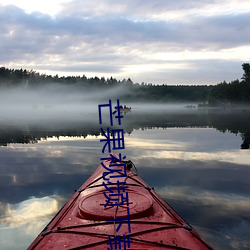 芒果视频(頻)下载地址(址)