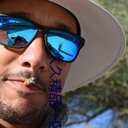 尊龙凯时-人生就是搏!