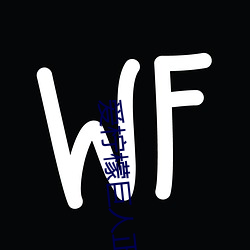 爱柠(檸)檬巨(巨)人正(正)品蓝