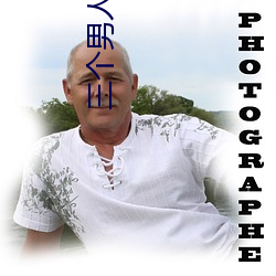 三个男人添我奶高潮为什么 三个男人添我奶高潮怎么(me)办(bàn)
