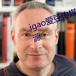 igaoýųԴ ׳ǿ