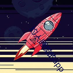 約人睡覺的app