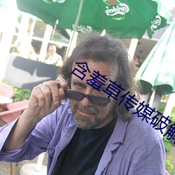 金年会 | 诚信至上金字招牌