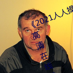 (й) - ٷվ