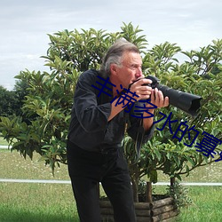 丰满多水的寡妇毛片免费看